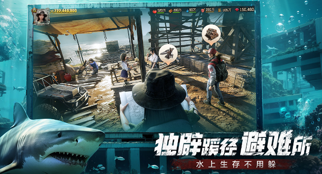 2025年最新slg游戲推薦