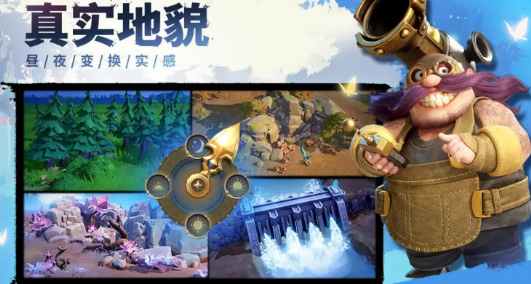 跟皇室戰(zhàn)爭類似的游戲有哪些