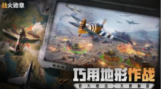 經(jīng)典的二戰(zhàn)手游射擊游戲有哪些