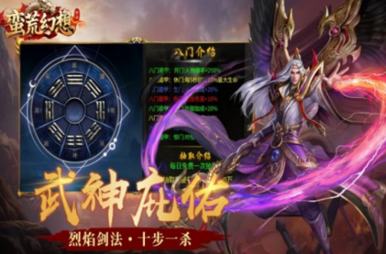 長期玩不膩的游戲手游有哪些