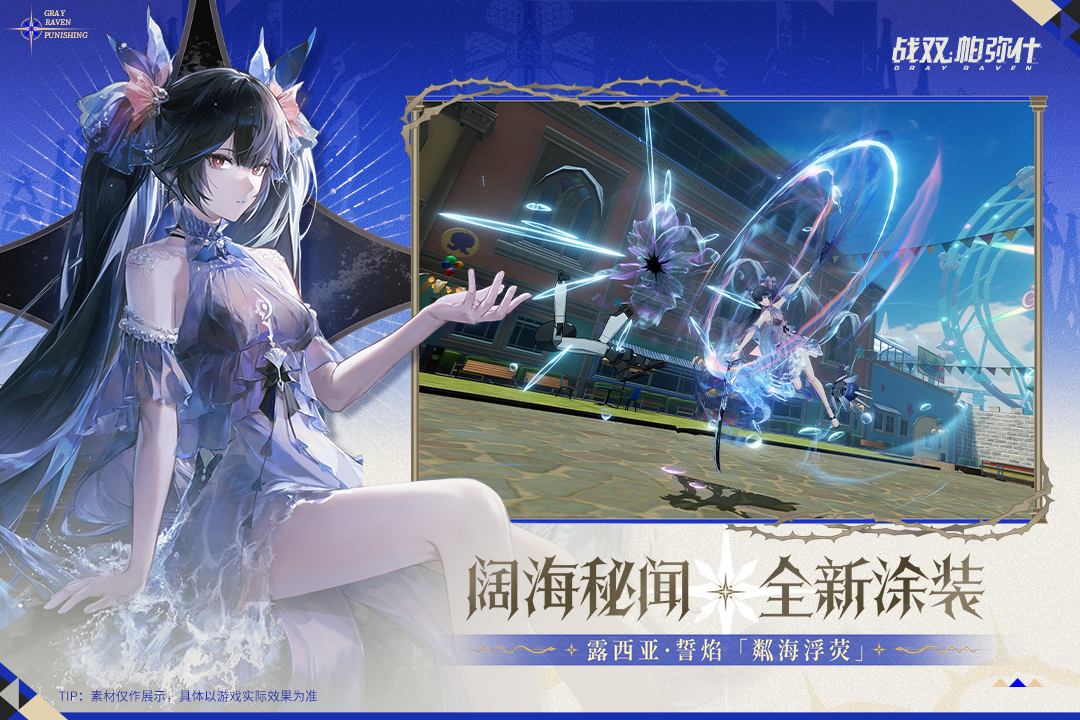 2025受歡迎的act游戲有哪些