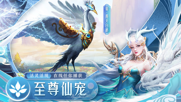 好玩的掛機(jī)打裝備的手游有哪些