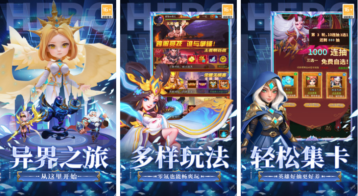 有趣的防塔游戲下載合集