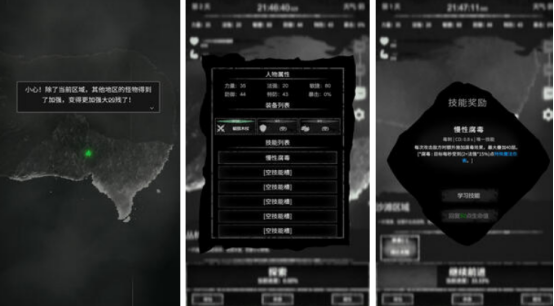 世界上最難的游戲單機(jī)叫什么