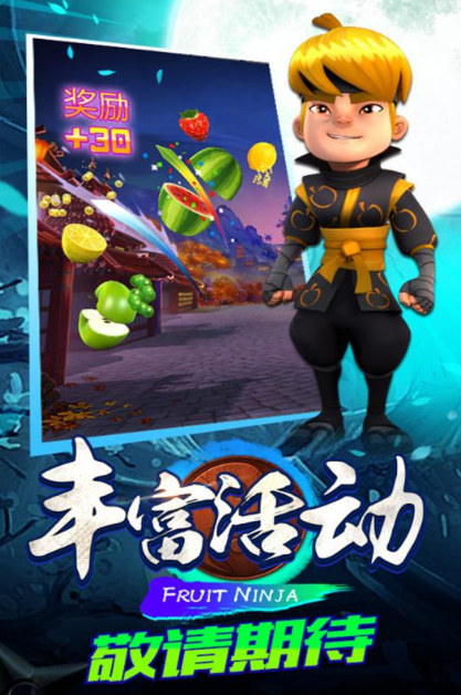 好玩的無網(wǎng)絡(luò)單機游戲推薦2025 最優(yōu)秀的單機手游排行榜截圖
