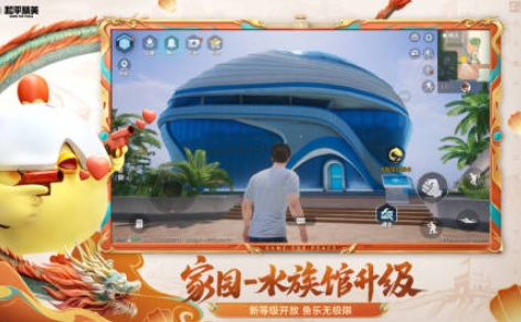 適合50個人左右班級集體游戲推薦