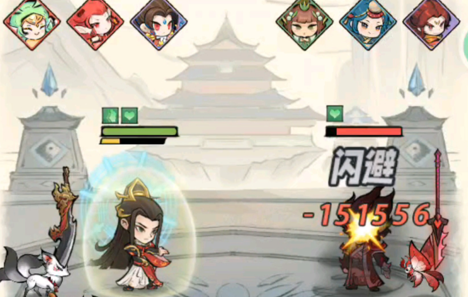 神器傳說(shuō)仙術(shù)攻略 神器傳說(shuō)仙術(shù)怎么選截圖