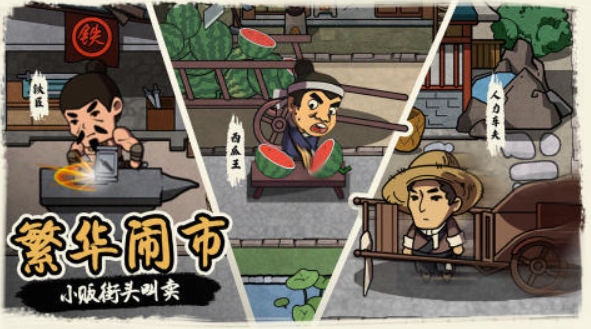 23年年度最佳游戲有哪些