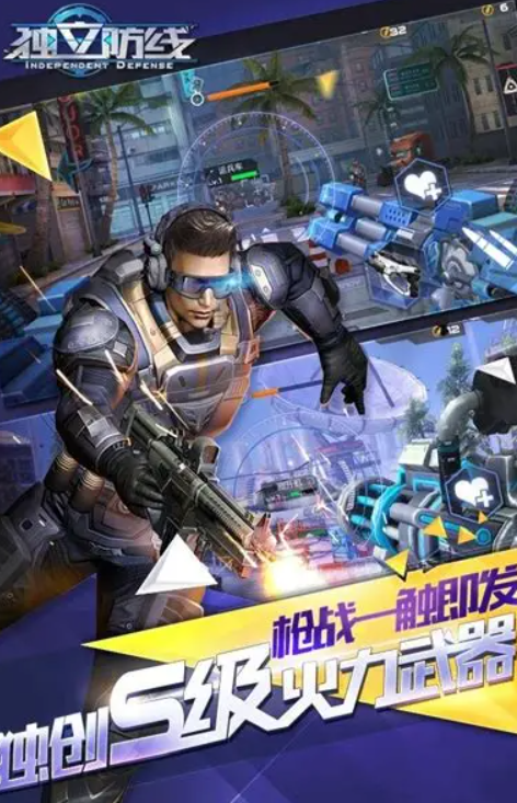 登陸諾曼底游戲有哪些介紹2025