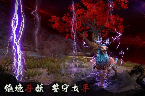 驚悚游戲手游有哪些介紹2025