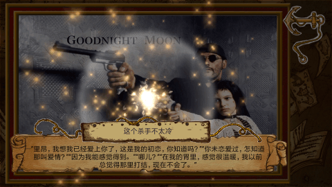 熱門的拼圖游戲有哪些