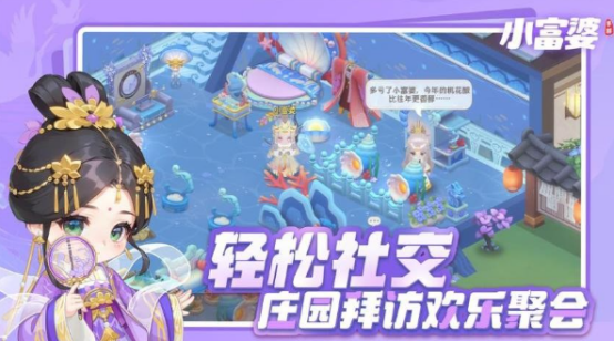 最新的宅男游戲有哪些