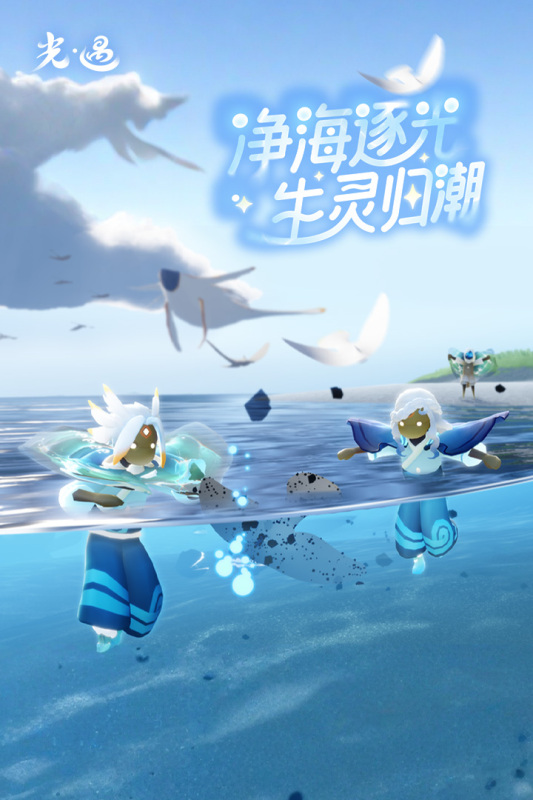 情侶雙人聯(lián)機(jī)手機(jī)游戲下載