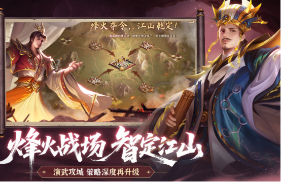 有趣的生產小兵占領塔的游戲有哪些