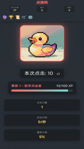 內(nèi)存小又不用網(wǎng)游戲怎么下載