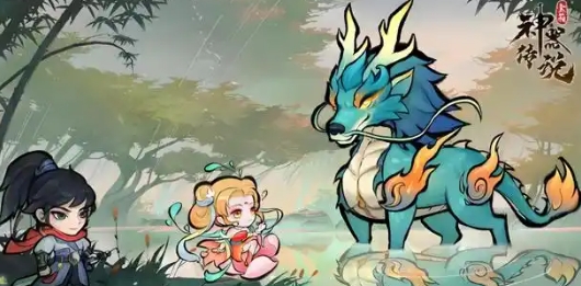 神器傳說禮包碼有哪些 神器傳說福利介紹截圖