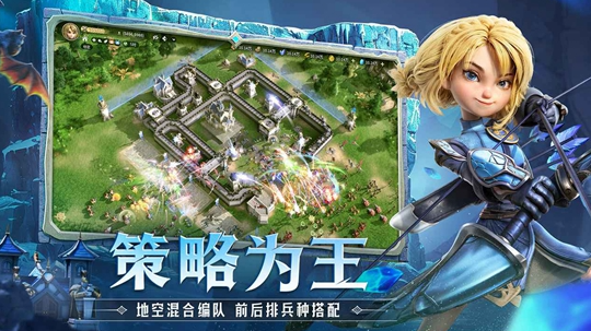 最新大型3d網(wǎng)游排行