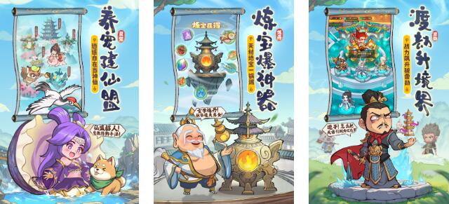2025耐玩的雙人游戲大全合集