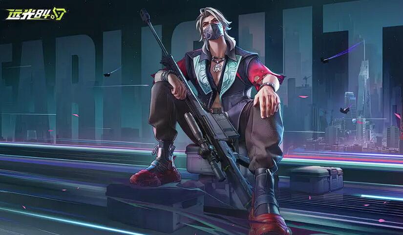 遠光84空投武器哪個強 遠光84手游空投箱如何取舍截圖