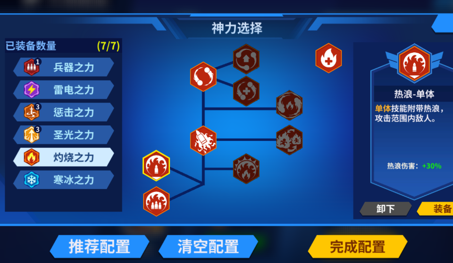 多人合作pve射擊游戲有哪些2025