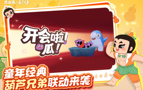 以溝通為主題的游戲有哪些