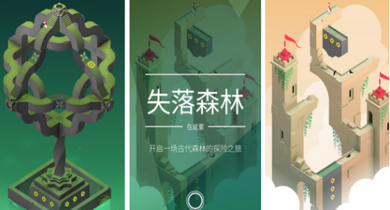 變聰明的游戲哪里下載