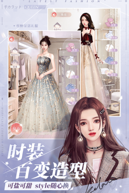 好玩的3d模擬女友游戲推薦2025