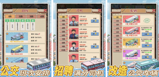 手機沒網(wǎng)也能玩的游戲叫什么