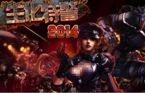 2014年槍戰(zhàn)手游有哪些