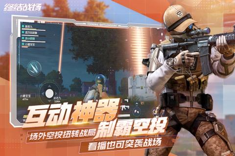 有趣的跑酷射擊游戲排行