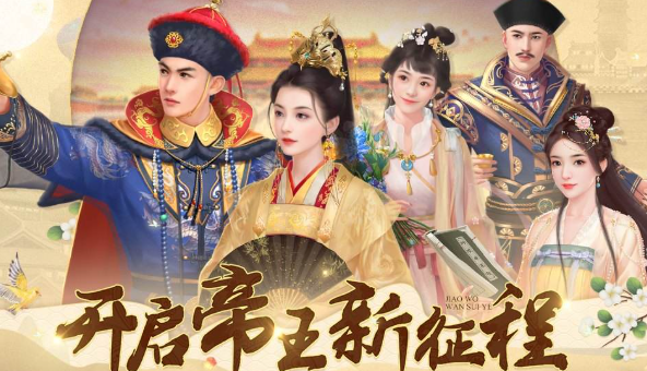 點(diǎn)觸游戲有哪些介紹2025
