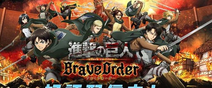 進(jìn)擊的巨人游戲推薦2025