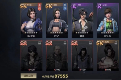 盜墓筆記手游阿寧怎么樣 盜墓筆記手游阿寧介紹截圖