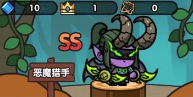 次神光之覺醒惡魔獵手值得培養(yǎng)嗎 次神光之覺醒惡魔獵手搭配建議截圖