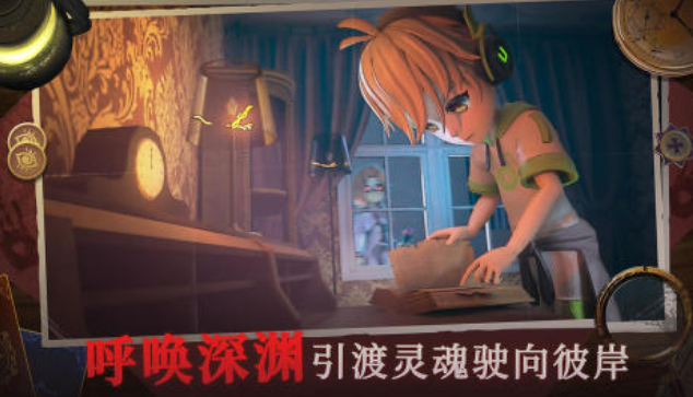 獵奇游戲都有哪些