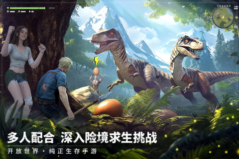 沒上線的手游怎么下載