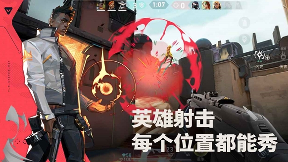 無畏契約手游介紹 無畏契約源能行動(dòng)手游好玩嗎截圖