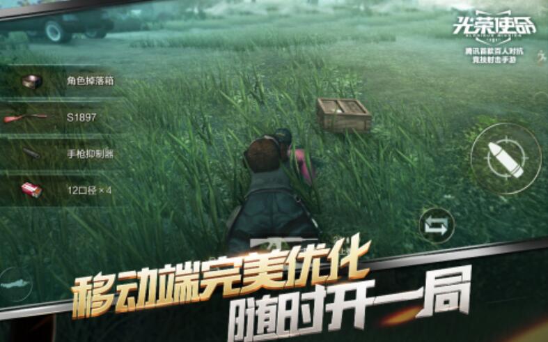 有意思的老男孩游戲有哪些