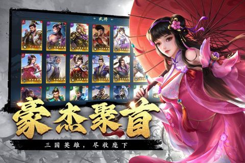 開放世界抽卡游戲推薦