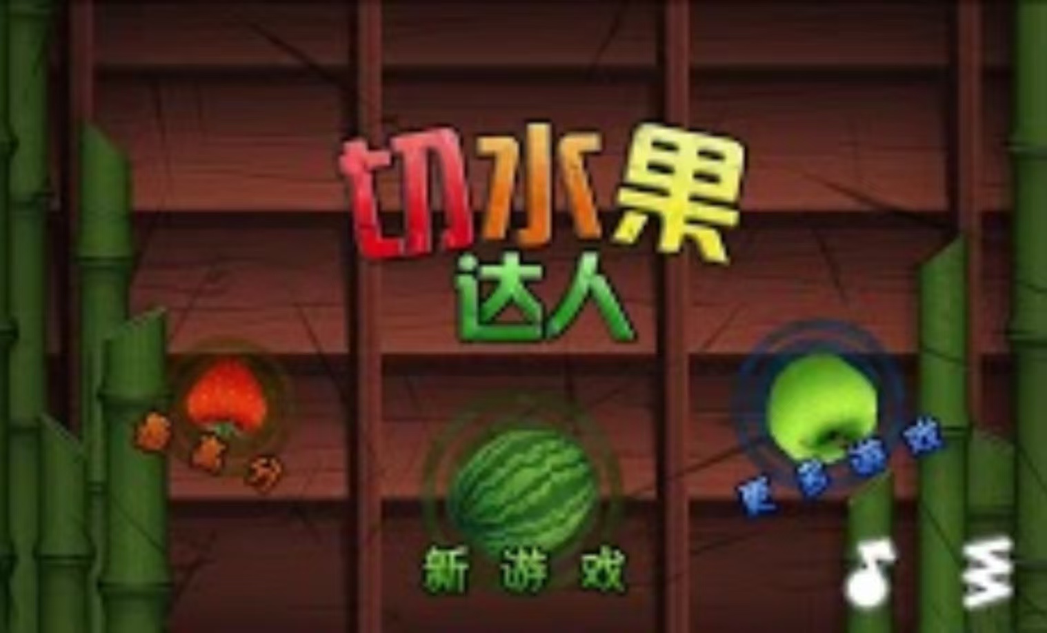 小貓咪玩的觸屏游戲都有哪些