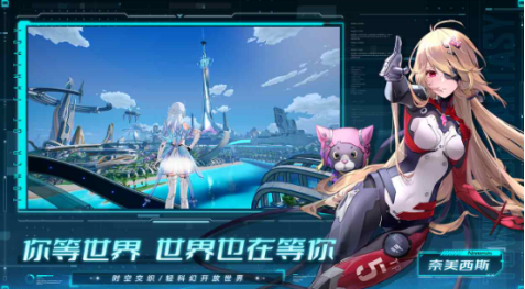 最新網(wǎng)游排行榜2021前十名盤點