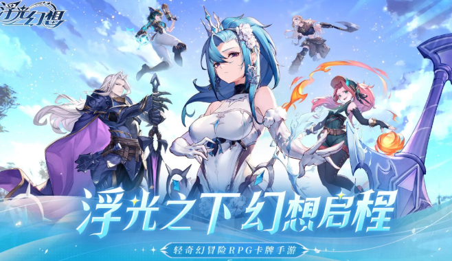 當(dāng)下最火的網(wǎng)絡(luò)游戲是什么2025 高熱度的網(wǎng)絡(luò)游戲分享截圖