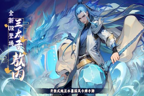 戰(zhàn)斗游戲游戲大全推薦2025 最具人氣的戰(zhàn)斗手游大盤點(diǎn)截圖