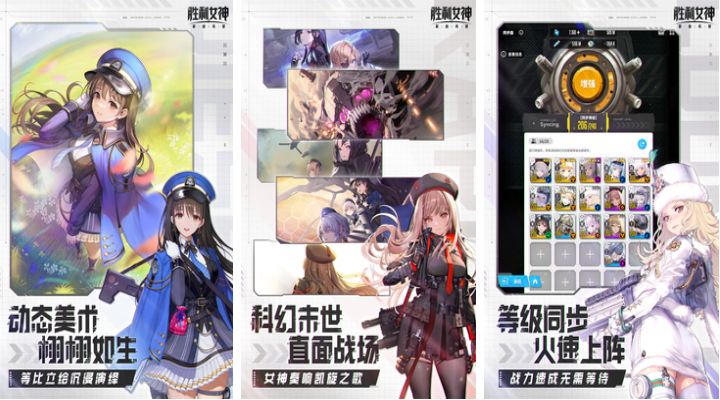 有趣的美少女游戲下載推薦