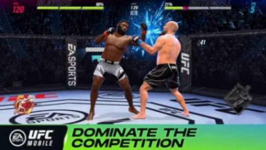 ufc游戲手機版安卓的有什么