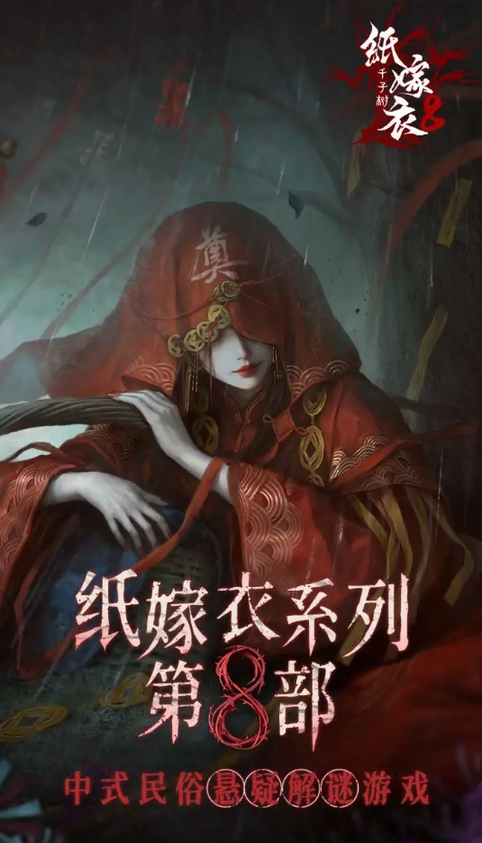 1g以內(nèi)好玩的手機(jī)游戲合集