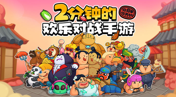 女生雙人小游戲大全