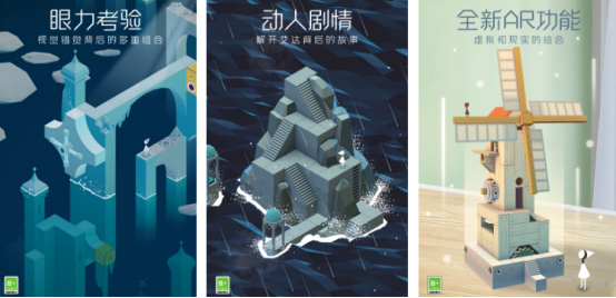 和機械迷城類似的游戲叫什么