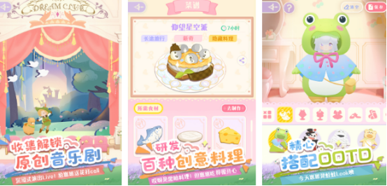 2025最火的小游戲有哪些