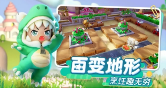 適合朋友聚會(huì)小游戲有哪些